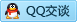 QQ在线咨询275733229